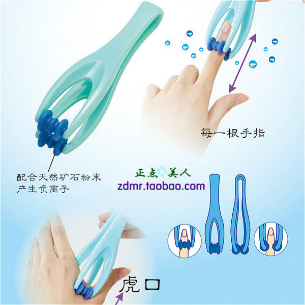 Made in Japan original Mantian roller type hand relieve fatigue clip finger massager Hand joint tiger mouth ball