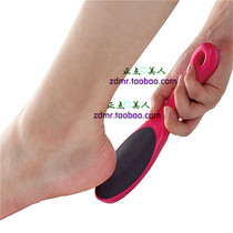 Japanese original greenbell Green Bell frosted scrub foot board to remove skin Molder foot bottom heel double-sided file