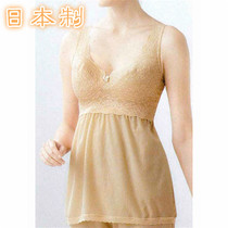 Clear cabin ~ Japanese bra harness vest bra integrated underwear No steel ring to hit bottom inner lap cedar lace thin