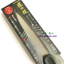 Japan Made Imported Stainless Steel Greenbell Fingernail Filing Mill Nail Nail Meri special polished bar milled nail polish