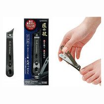 Japan system GREENBELL artisans technical eagle Mouth nail clippers with diagonal opening black stainless steel Trench pliers G1015