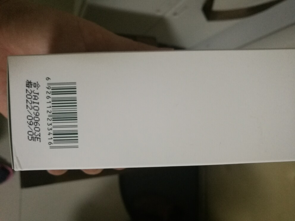 画白 清肌洗面奶怎么样好用吗？适合什么年龄_搜券