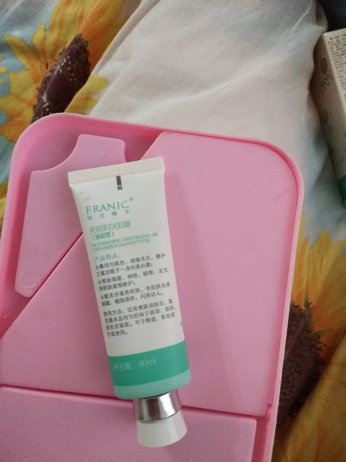 BB白白霜焕彩型遮瑕美白隔离怎么样，好不好？真实使用测评,第10张