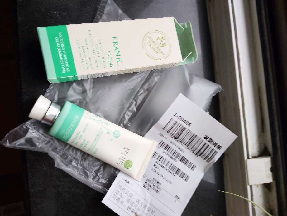 BB白白霜焕彩型遮瑕美白隔离怎么样，好不好？真实使用测评,第6张