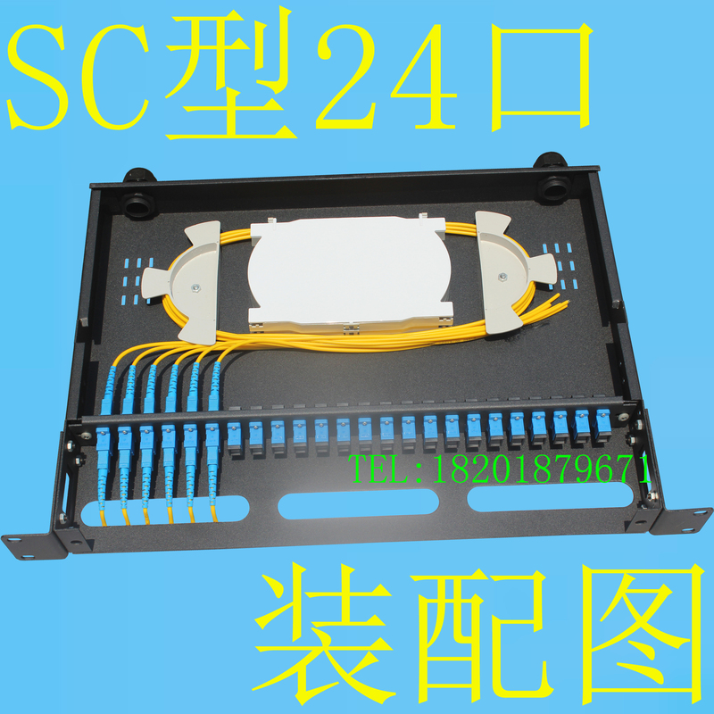 Sc Type 24-Port Fiber Optic Distribution Frame 24-Core Optical Distribution Frame 1U Fiber Optic Terminal Box Optical Cable Splicing Tray Aluminum Alloy Sc Type 24-Port Fiber Optic Distribution Frame 24-Core Optical Distribution Frame 1U Fiber Optic Terminal Box Optical Cable Splicing Tray Aluminum Alloy
