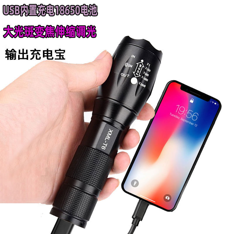 Strong flashlight dimming outdoor riding long-range waterproof mini zoom R5T6led rechargeable lithium battery dual use