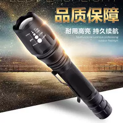 18650 rechargeable ultra-bright strong light dual lithium battery flashlight High battery life zoom focus outdoor household long-range shooting 100