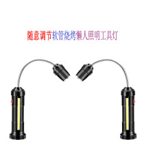 Magnet LED hose overhaul T6COB working cross border Outdoor Barbecue Light USB Charging Zoom Handheld Searchlight