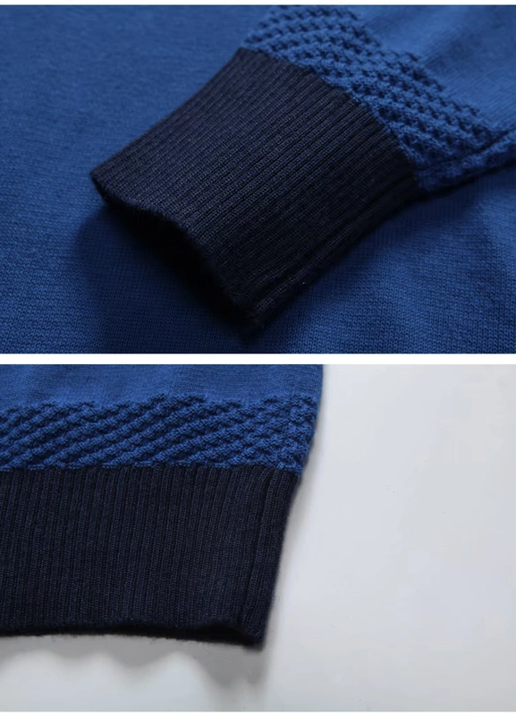 C triều nhãn hiệu quần áo nam thu đông mới phong cách quốc gia jacquard Hàn Quốc Slim cổ áo len cổ áo len M110 - Áo len