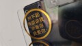 一针一线专业服装修补修改