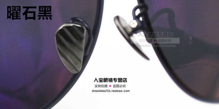 Etui à lunettes - Ref 1241785 Image 21