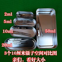  Aluminum box rectangular with lid Aluminum needle box storage portable special acupuncture box