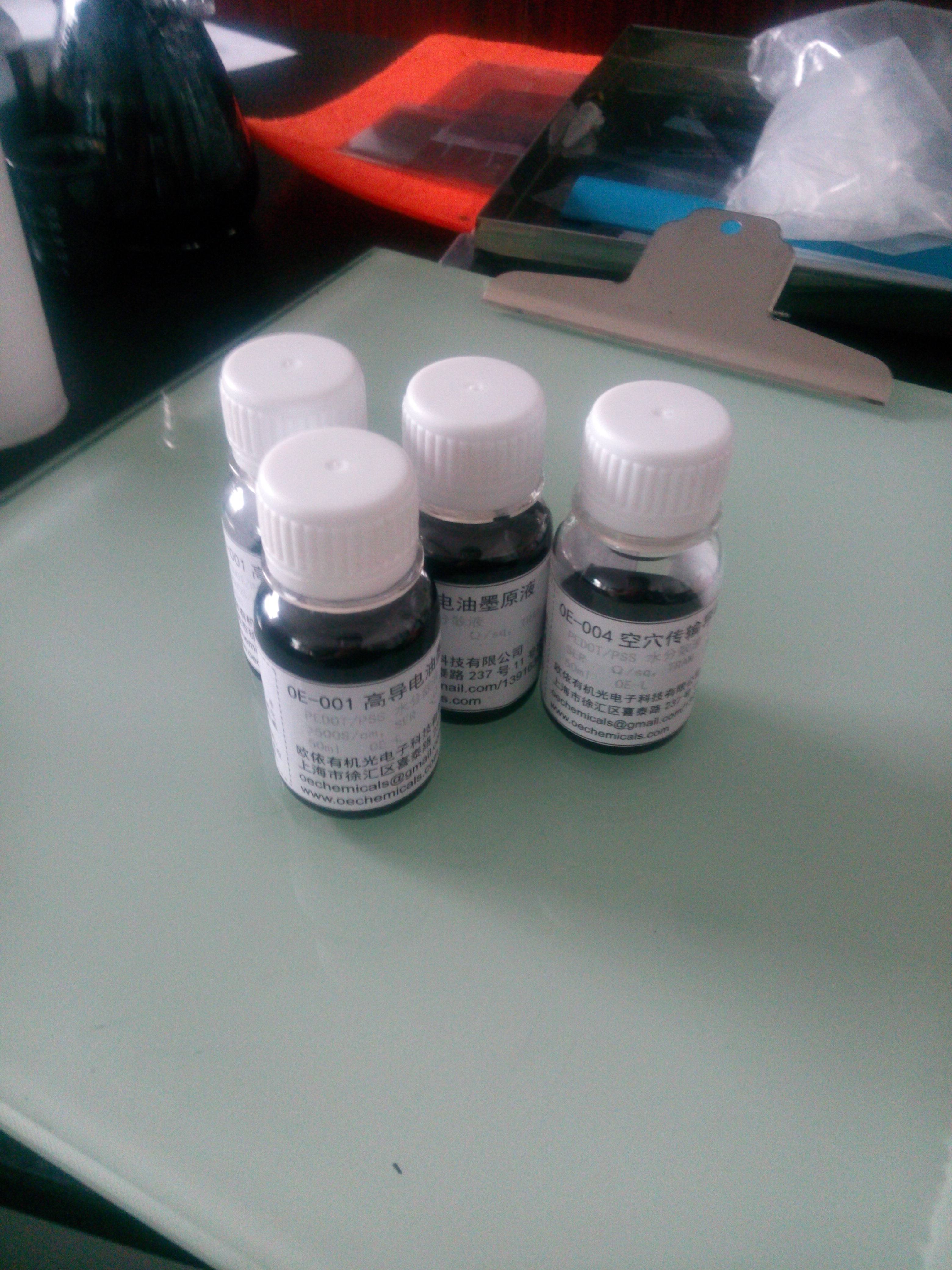 PEDOT/PSS OE-001 国产高导  500S/cm 试剂级 155090-83-8 可开票