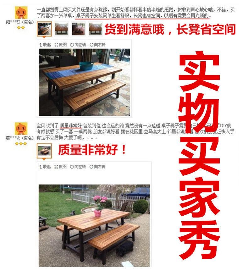 Bàn ghế gỗ ngoài trời rắn Bàn ghế ngoài trời kết hợp sân ngoài trời ban công ngoài trời sân thượng giải trí đồ nội thất bằng sắt rèn - Bàn ghế ngoài trời / sân nội thất ngoài trời