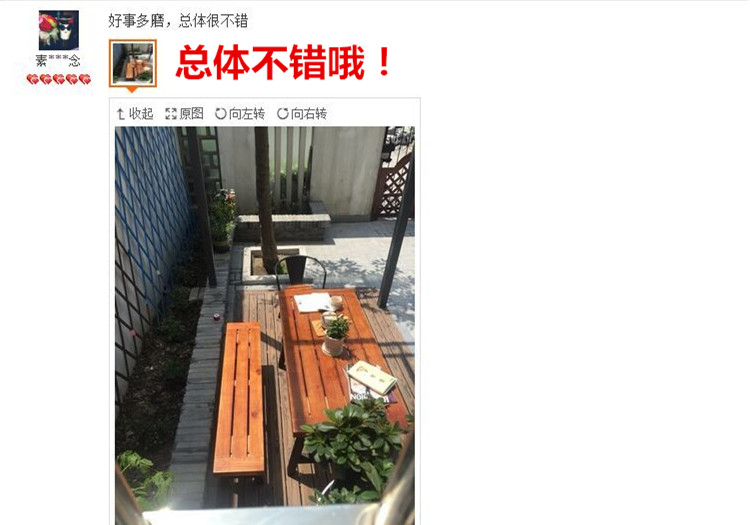 Bàn ghế gỗ ngoài trời rắn Bàn ghế ngoài trời kết hợp sân ngoài trời ban công ngoài trời sân thượng giải trí đồ nội thất bằng sắt rèn - Bàn ghế ngoài trời / sân nội thất ngoài trời