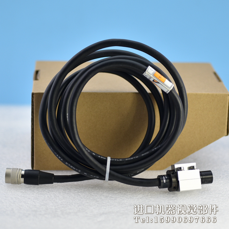 Heuer HOYA H-1VH-02 UV - LED UV - LED UV - IV Head