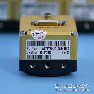 9 new e2v AT71YSM2CL0514-BA0 0 5K black and white CCD line array industrial camera