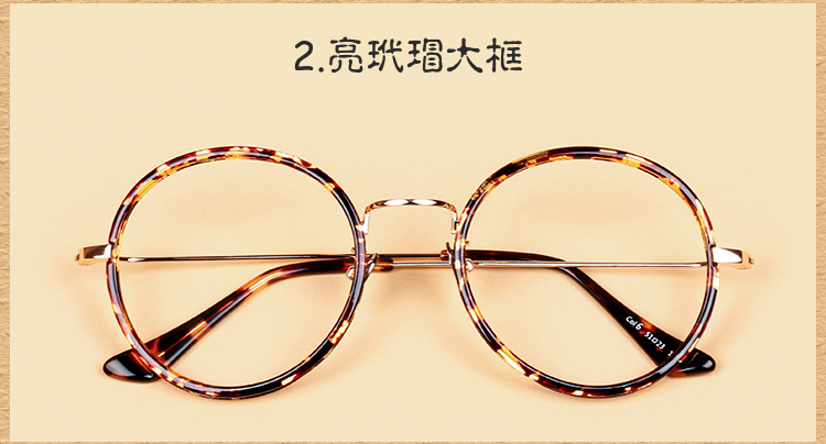 Montures de lunettes JANES EYEWEAR en Tole - Ref 3139066 Image 34