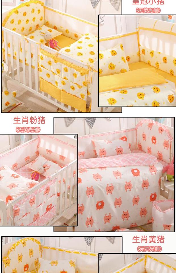 Giường cũi thoáng khí xung quanh chống va chạm bốn mùa phổ dụng cotton có thể tháo rời mùa hè cho bé - Túi ngủ / Mat / Gối / Ded stuff bộ đồ giường trẻ em