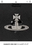 Cat Big Spot Vivienne Westwood Diamante West Empress Dowager Cross Smill