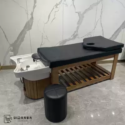 Lai shop solid wood shampoo bed full lying hairdressing shop shampoo bed hair salon special Thai shampoo bed punching bed