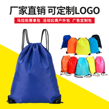 Sports backpack with over 20 colors from a ten-year old store, simple drawstring strap pockets, customized logo for both shoulders, male and female fitness, student basketball and swimming training class