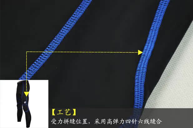 Tenue de cyclisme homme ARMETER - Ref 2215704 Image 26