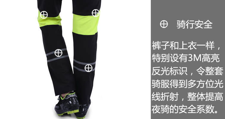 Tenue de cyclisme homme ARMETER - Ref 2231564 Image 32