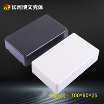 Instrument shell plastic shell plastic shell junction box electrical box wire box filling rubber shell: 100*60*25