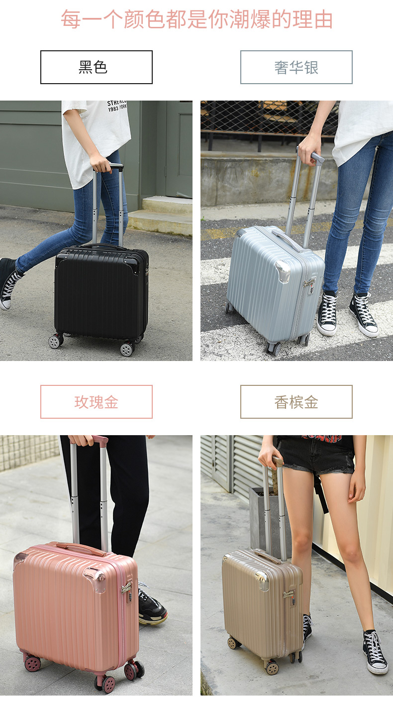 Mật khẩu mini nhẹ lên máy 18 inch 20 xe đẩy nhỏ trường hợp nữ phiên bản Hàn Quốc của vali nam nhỏ vali tươi vali kéo giá rẻ 100k