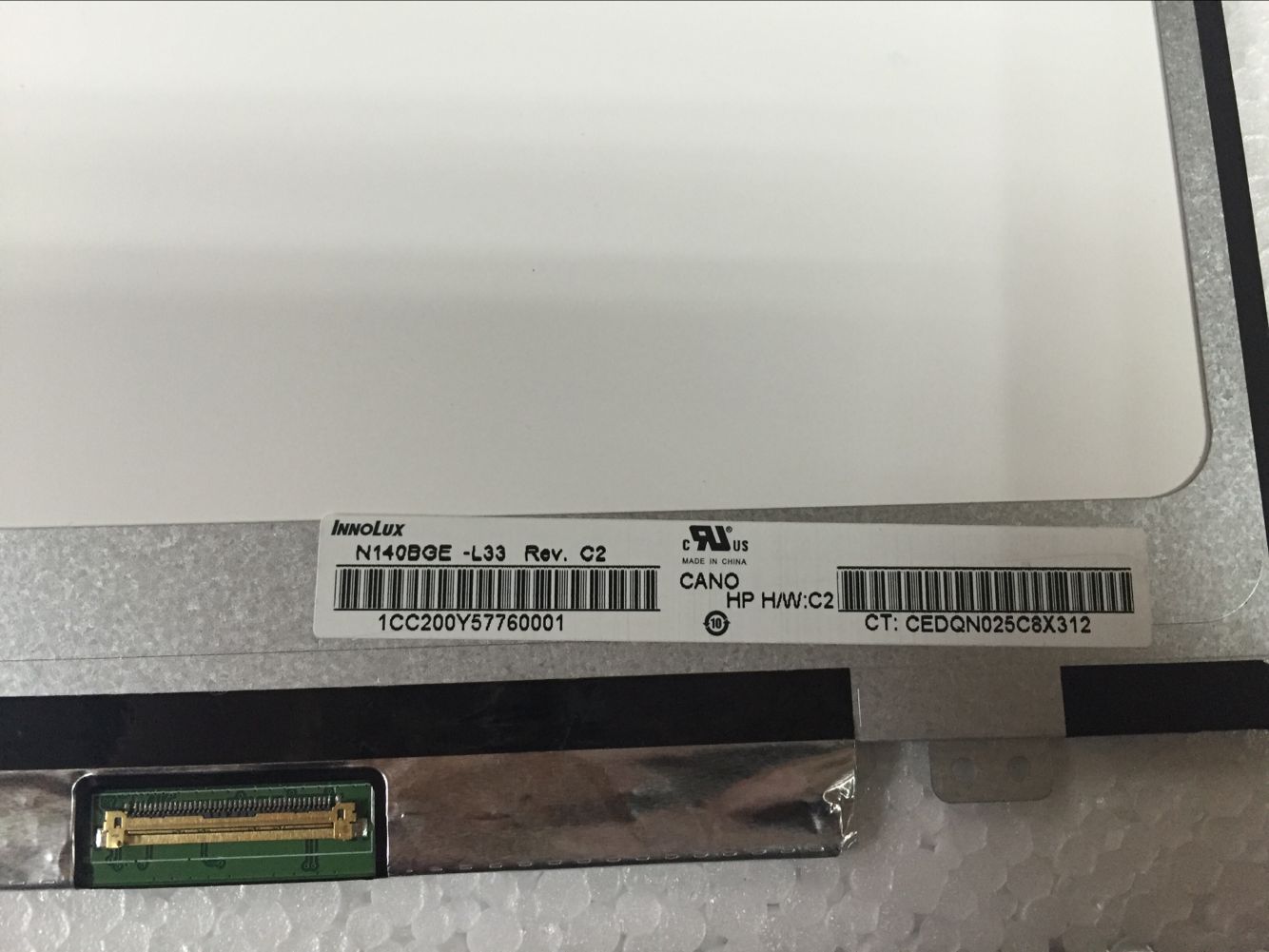 Brand new original Lenovo THINKPAD E420 E420S liquid crystal screen N140BGE-L33-Taobao