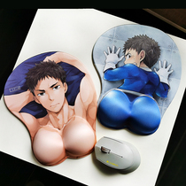 Mouse pad for girls with wrist protection creative silicone comfortable cute hand holder Zhengtai muscle male ass mouse pad customization