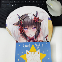 Beauty 3D mouse pad wrist wrist pad comfortable silicone anime cute mouse pad oversized thickened otaku hand holder