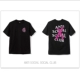 Черный порошок x assc короткий -накал 210 г хлопка