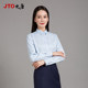 4s Jiutang clothing work clothes store women's shirts long-sleeved shirts Lexus Benz BMW and other tooling occupations