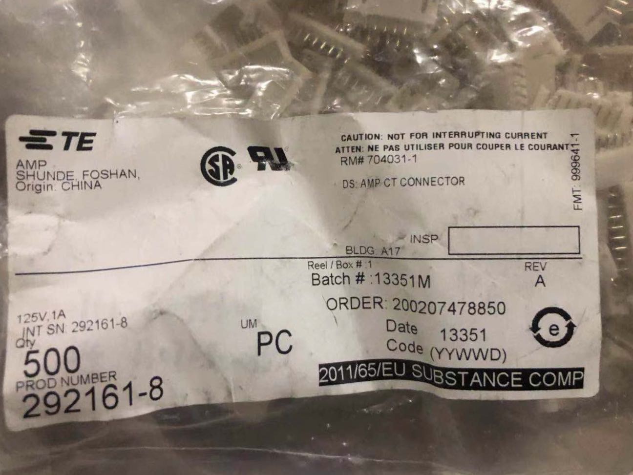 直拍 292161-8 TE连接器2.0间距 8pin 针座