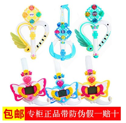Balala cheerleader Little Magic Fairy Toy Bebe Magic Piano Beauty Snow Beauty Cream Superior Lemotion Ear Mug Musician 581411