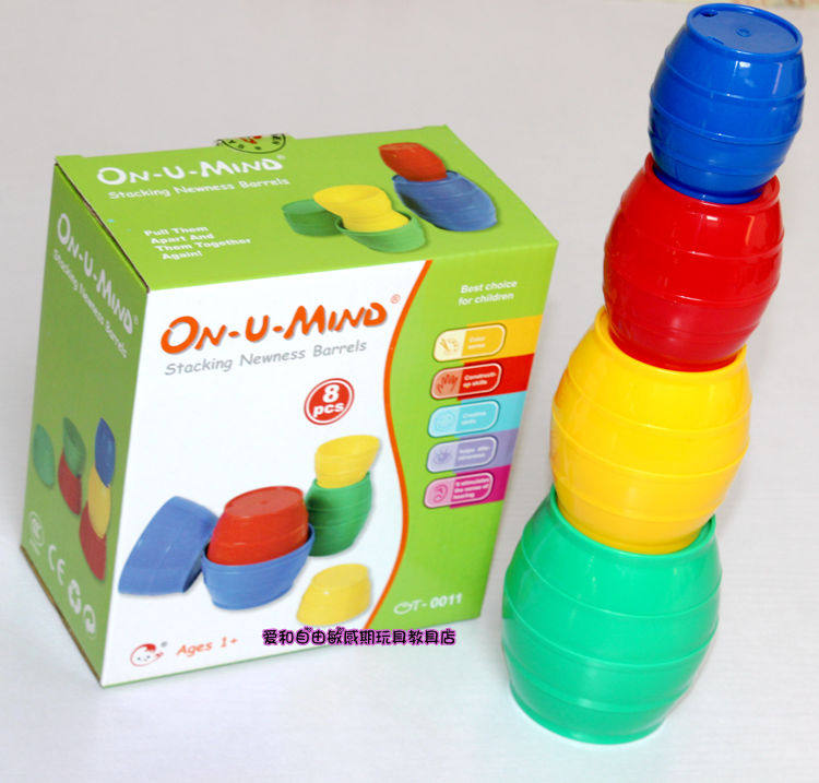 Foreign trade original single boutique beer barrel Matryoshka set cup Stacking cup stacking High space sensitive period children's stacking toys