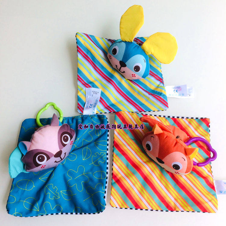 Deficit in clearing house Foreign trade Small animal sound paper appeasement towel with hanging ring as a bed trailer hanging infant plush toy-Taobao