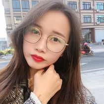2020 new net red square frame glasses frame arrow temples metal glasses retro optical frame computer flat mirror