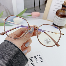 Milk tea color glasses gold glue mixed anti-blue light net red flat light computer myopia glasses frame radiation protection