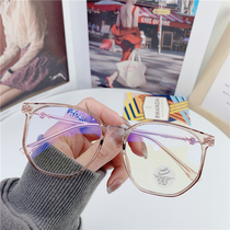 Kloxins new TR ultra-light anti-blue light eyeglass frame can be equipped with myopia men and women with the same computer glasses