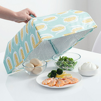Winter insulation cover vegetable cover Household foldable food cover Large dining table Fly-proof dust-proof leftover meal cover