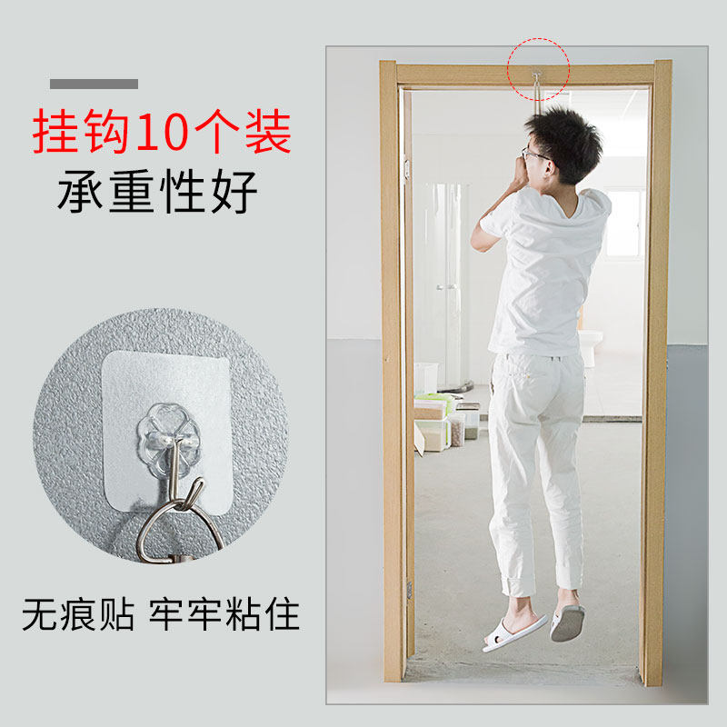 Strong non-adhesive hook without mark hanger door rear wall-mounted adhesive kitchen free of punch hook transparent home suction cup hook