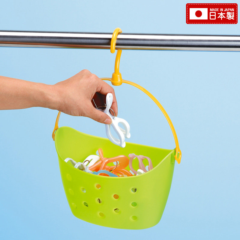 Japan imported portable bath basket plastic basket bathroom storage desktop sundries bath storage basket bath basket