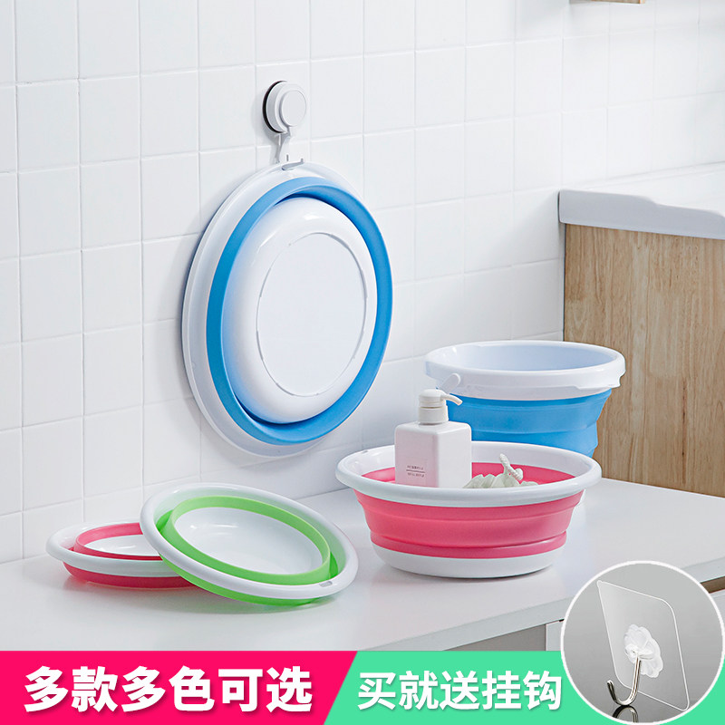 Silicone folding washbasin Plastic household water basin Retractable travel travel portable foldable bucket washbasin