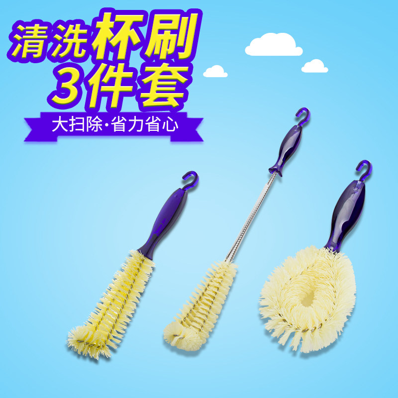 Day Style Cup Brushed Kitchen Brush Pan God machine Long handle bottle brushed insulated glass cleaning brush Bottle Brush bottle brushed Cups Cleaner