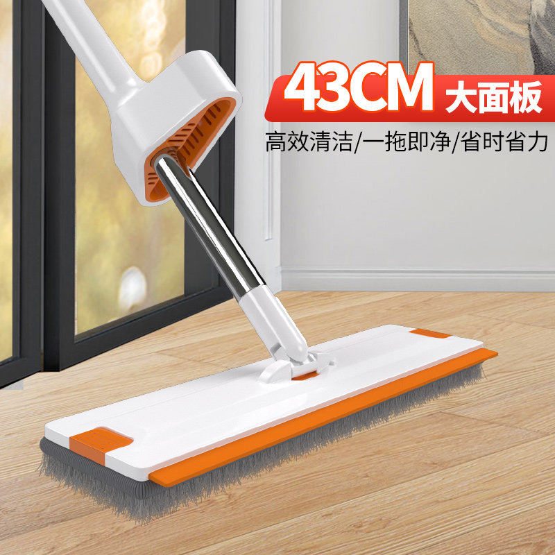 Hand-free flat mop dry and wet household wood floor tile net red lazy slip type squeeze water a drag net