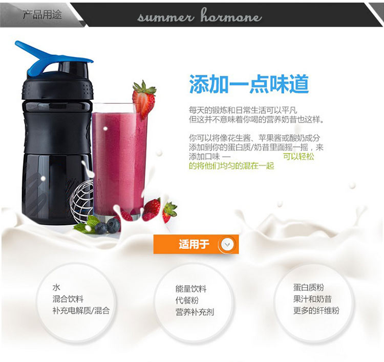 Sports Cup Cup Protein Powder Shake Shake Cup Leakproof Sports Ấm với quy mô với Cup Ball bình uống nước có ống hút