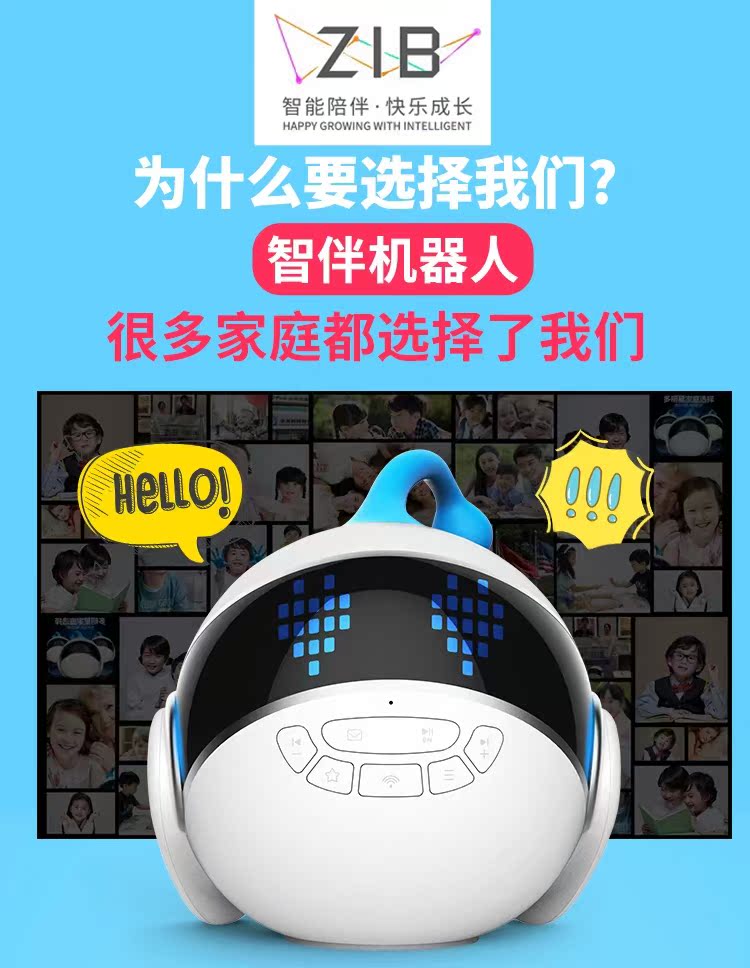 ZIB khôn ngoan với robot trẻ em Đối thoại thông minh với em bé đồ chơi công nghệ trẻ em giáo dục sớm đồ chơi thông minh